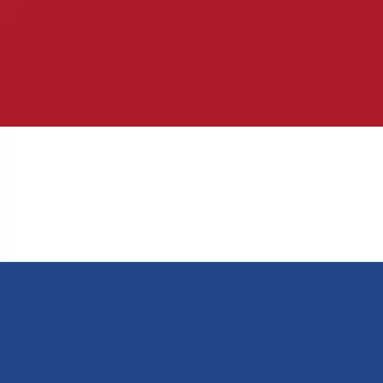 فيزا شنغن هولندا من الكويت